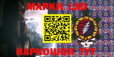 прущий лед Свободный