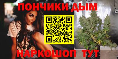 прущий лед Свободный