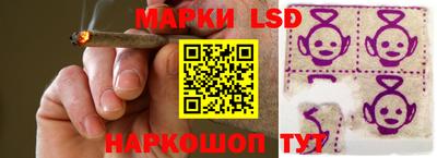 прущий лед Свободный