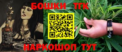 прущий лед Свободный