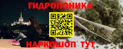прущий лед Свободный