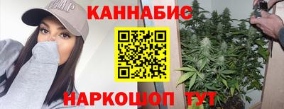 прущий лед Свободный