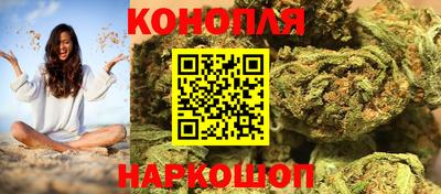 прущий лед Свободный
