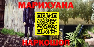 прущий лед Свободный