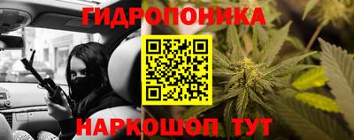 прущий лед Свободный