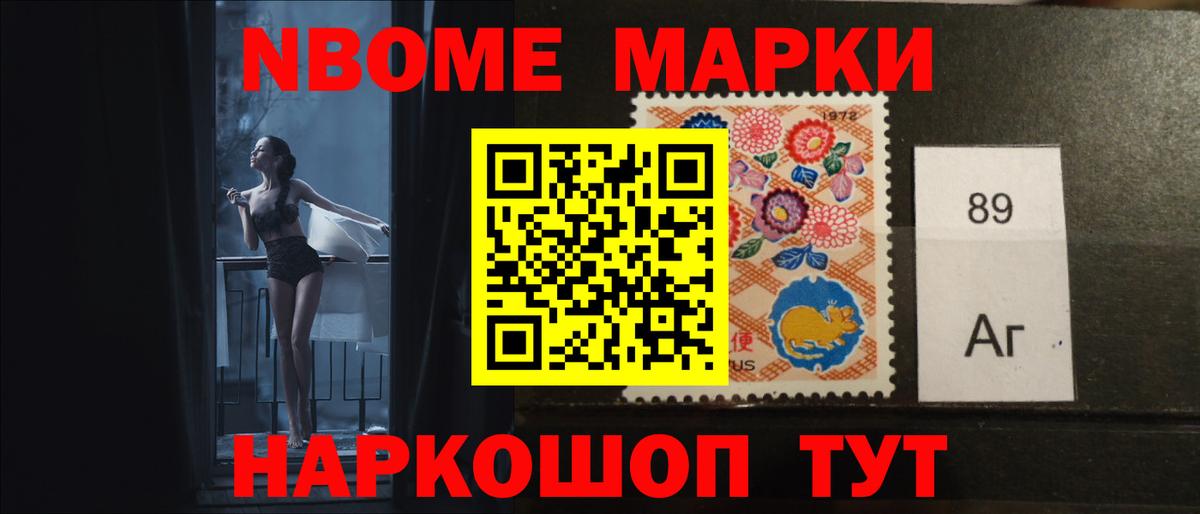 ЛСД экстази ecstasy  Лсд 25 экстази кислота  Орёл  Вход с VPN 
