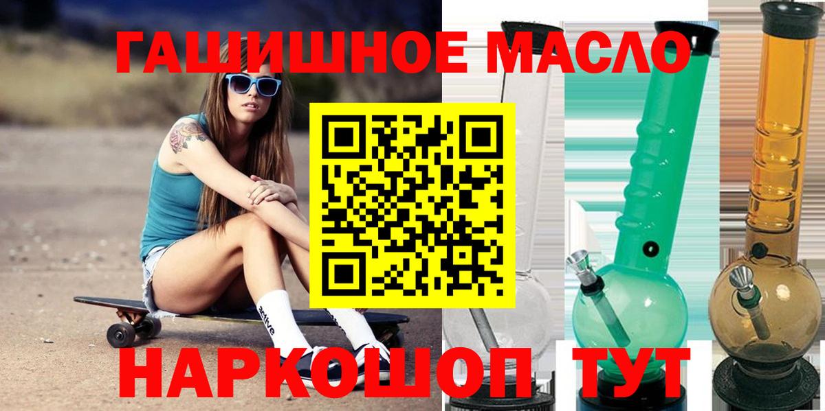 Дистиллят ТГК Wax Орёл